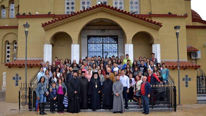 Περιστερίου