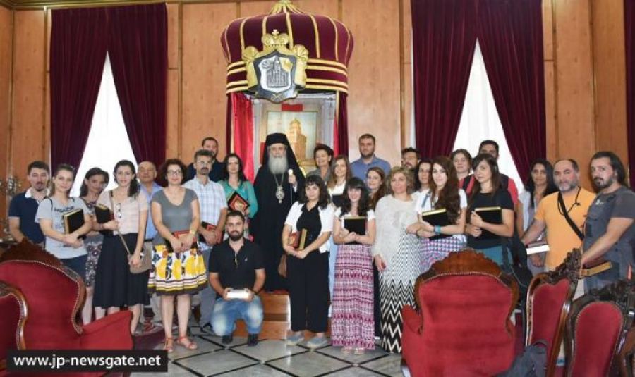 Πανάγιο Τάφο