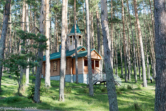 28538158212_6d1a4b381e_z