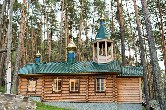 28612524356_6d71d0e82d_z