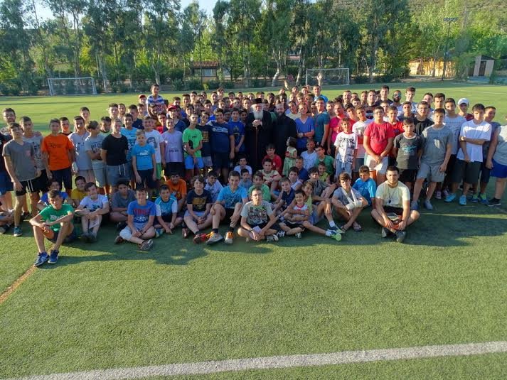 κατασκηνώσεις