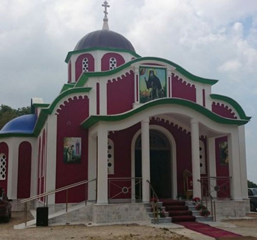 σεραφείμ του σαρώφ