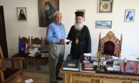 Διοικητής του Γενικού Νοσοκομείου