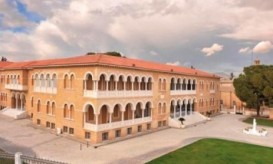 γραφεία της Αρχιεπισκοπής Κύπρου