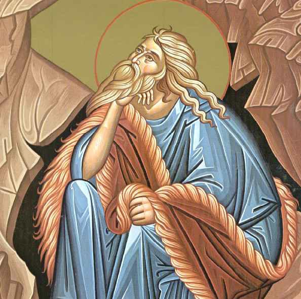 προφήτης ηλίας