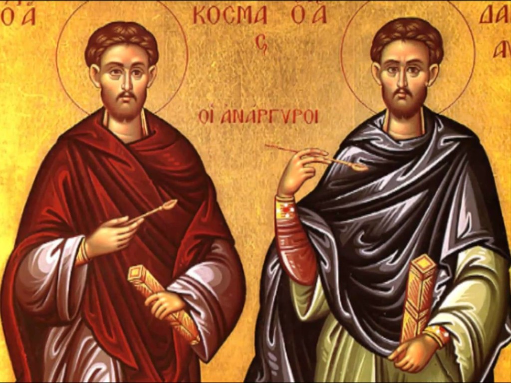 θαύμα της παναγίας