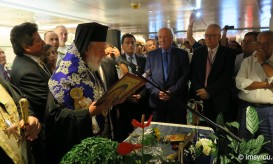 μητροπολίτης σύρου