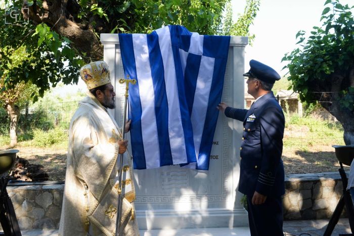 μητρόπολη μεσσηνίας