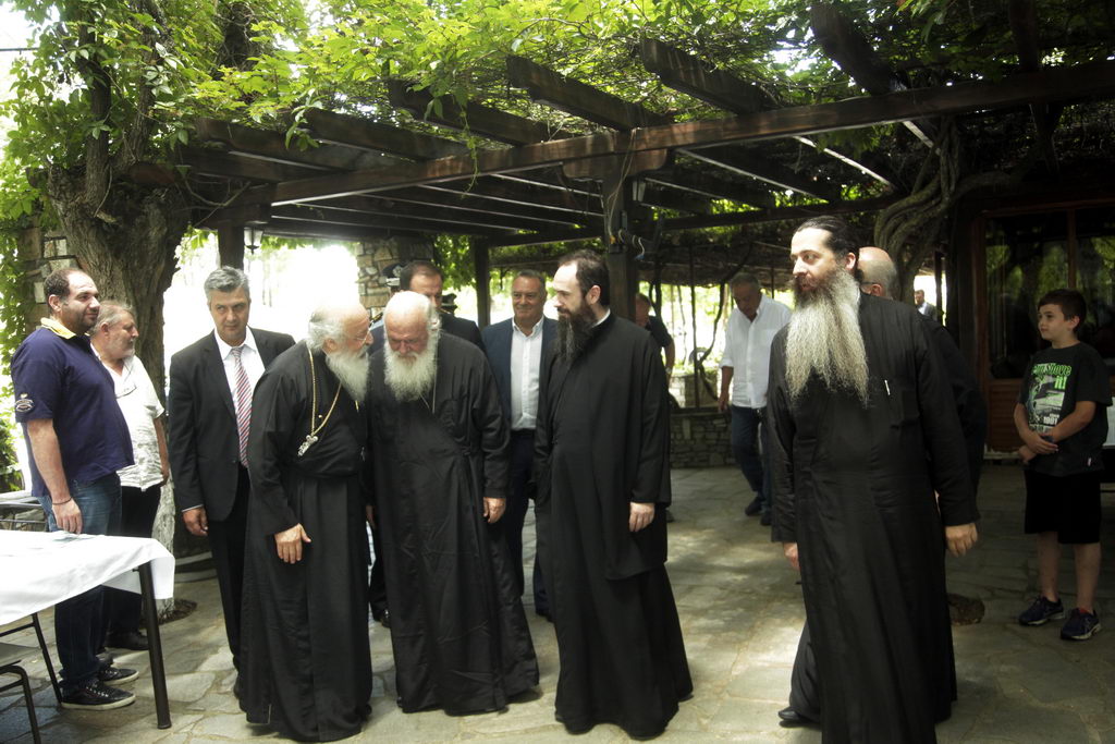 αρχιεπίσκοπος