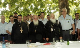 αρχιεπίσκοπος