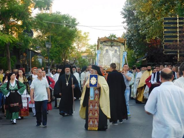 Αγίων Αναργύρων