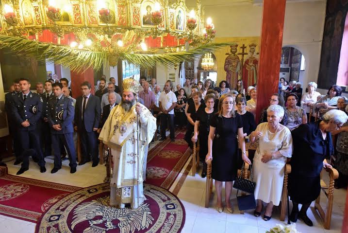 Παντελεήμονος