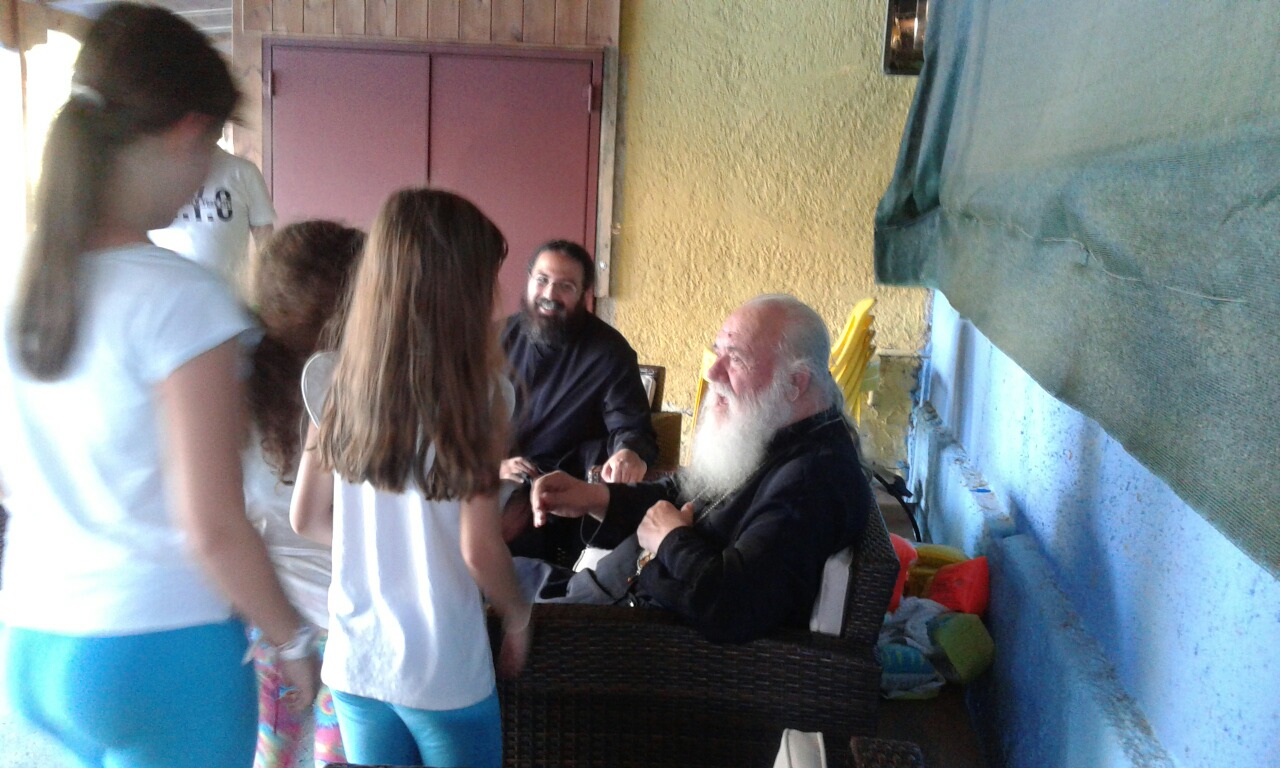 αρχιεπίσκοπος