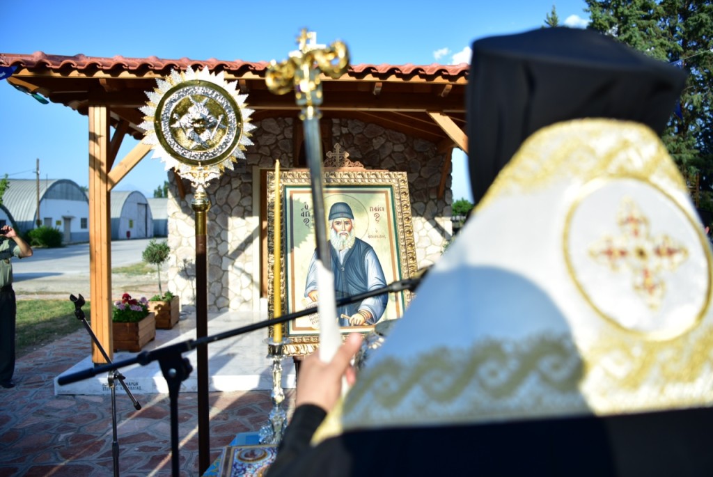 άγιο Παΐσιο