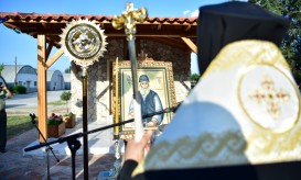 άγιο Παΐσιο