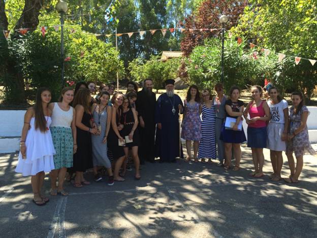 κατασκηνώσεις