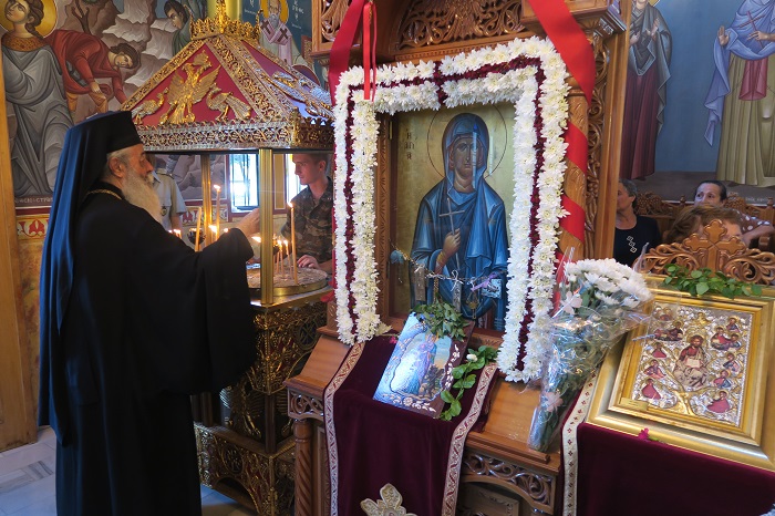 Μεγαλομάρτυρος Μαρίνης