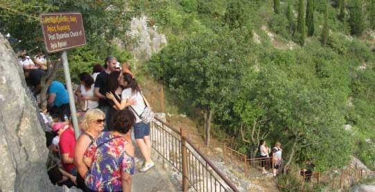 αρχείο λήψης (1)