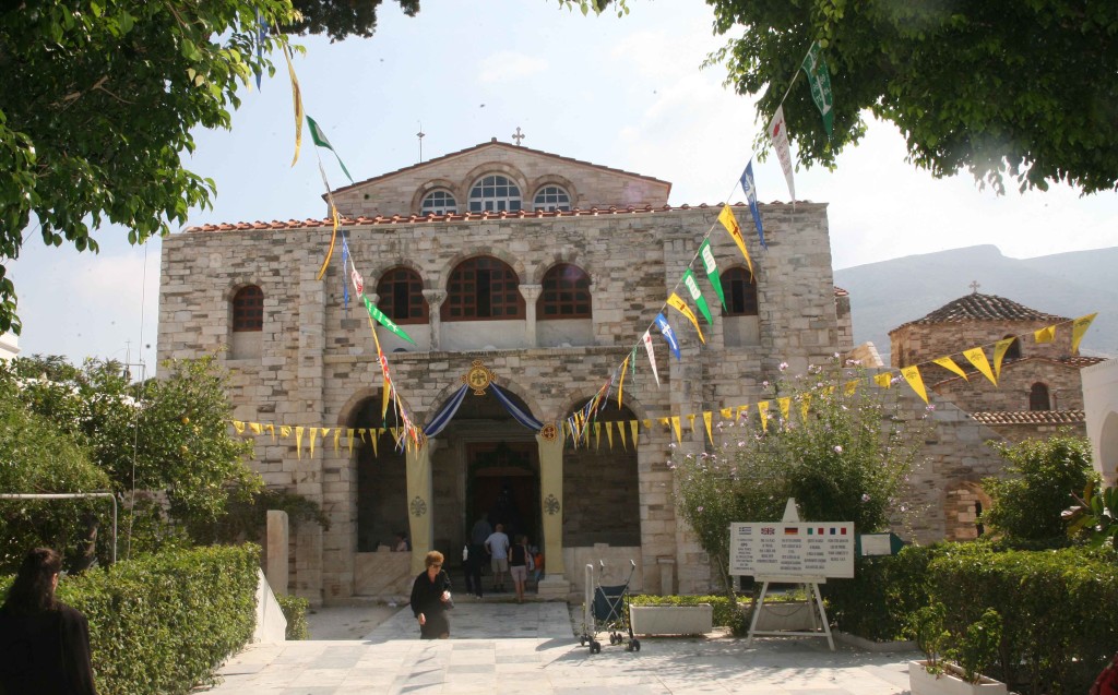 Εκατονταπυλιανή