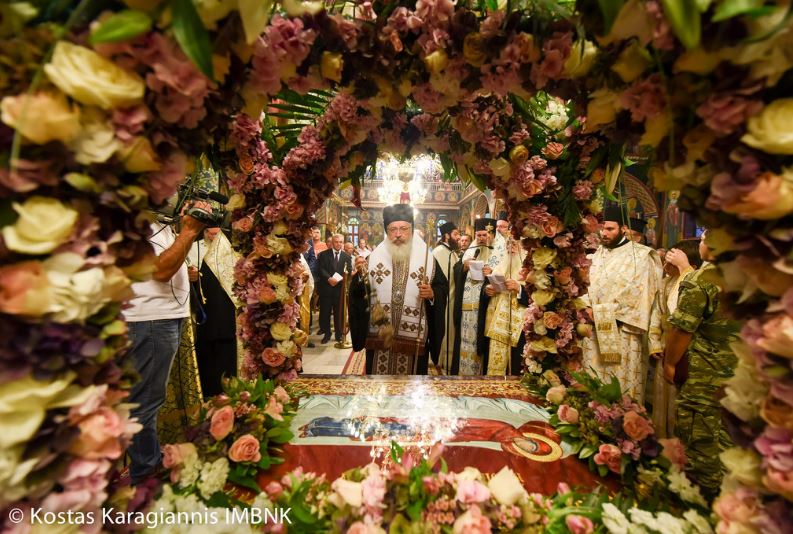 Αλεξάνδρεια