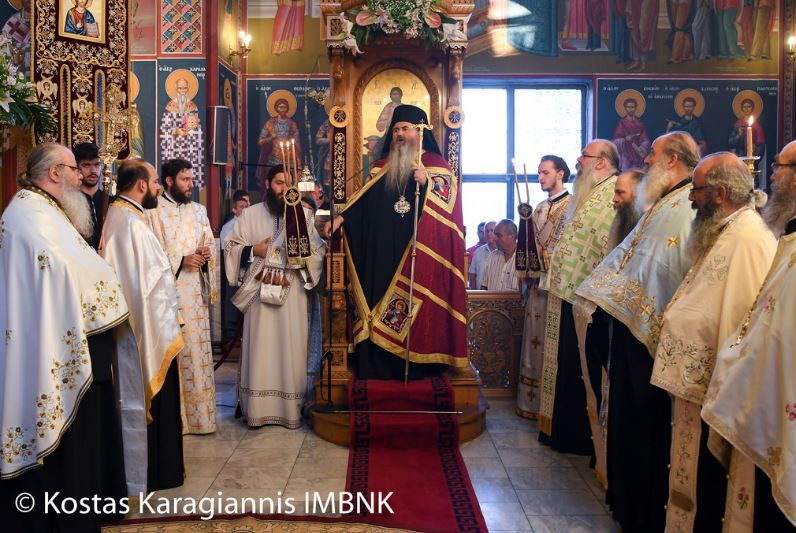 αρχείο λήψης