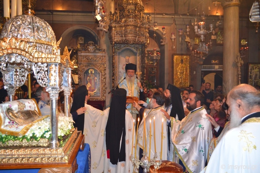 αρχείο λήψης