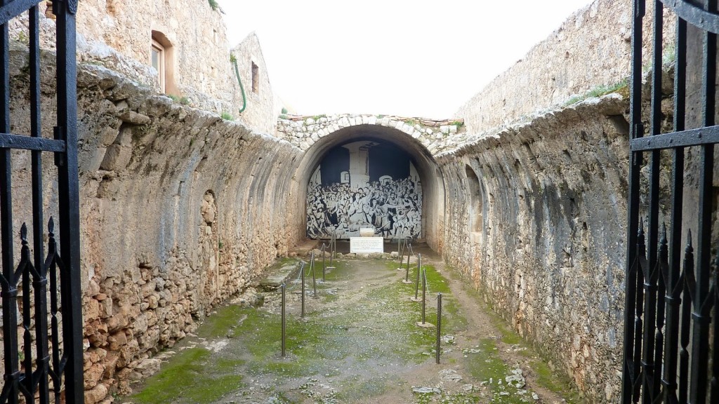 πυριτιδαποθήκη