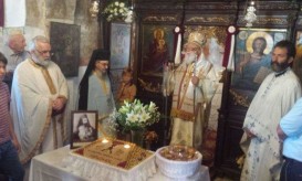 Ιεροσολύμων