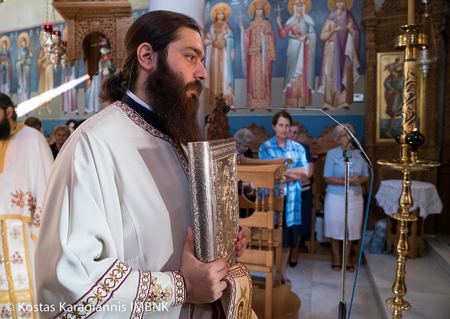 29026505690_65b203831b_z