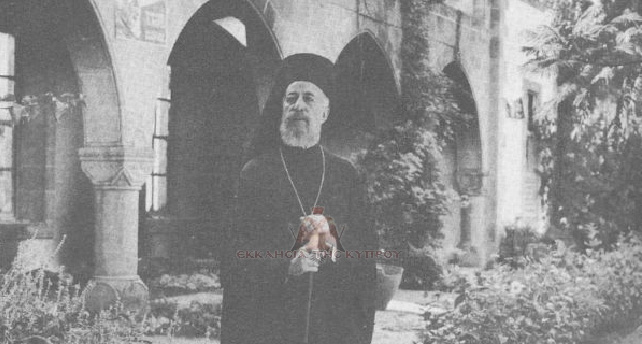 αρχιεπίσκοπος Μακάριος