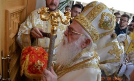 αργυροκάστρου