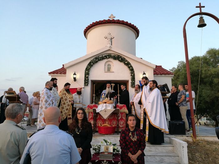 αλεξανδρουπόλεως