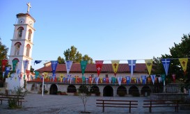 Θεσσαλιώτιδος