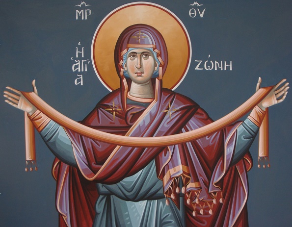 Τιμίας Ζώνης