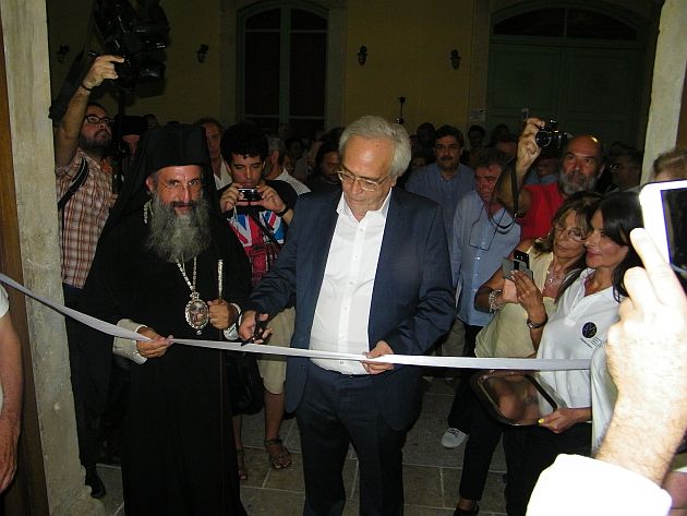 φραγκίσκου