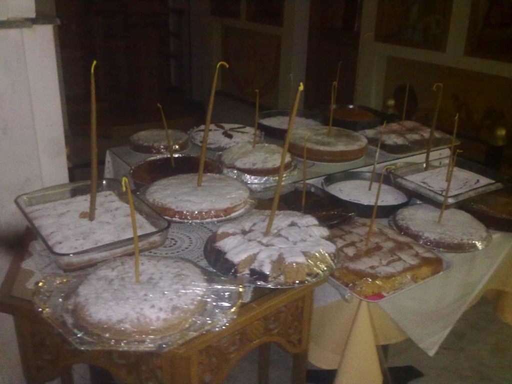 Φανουρόπιτα