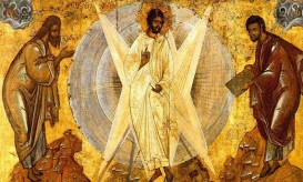 μεταμόρφωση