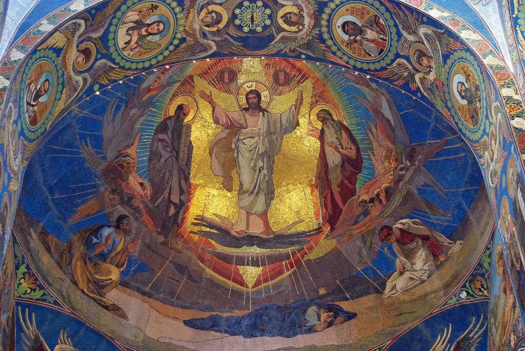 μεταμόρφωση