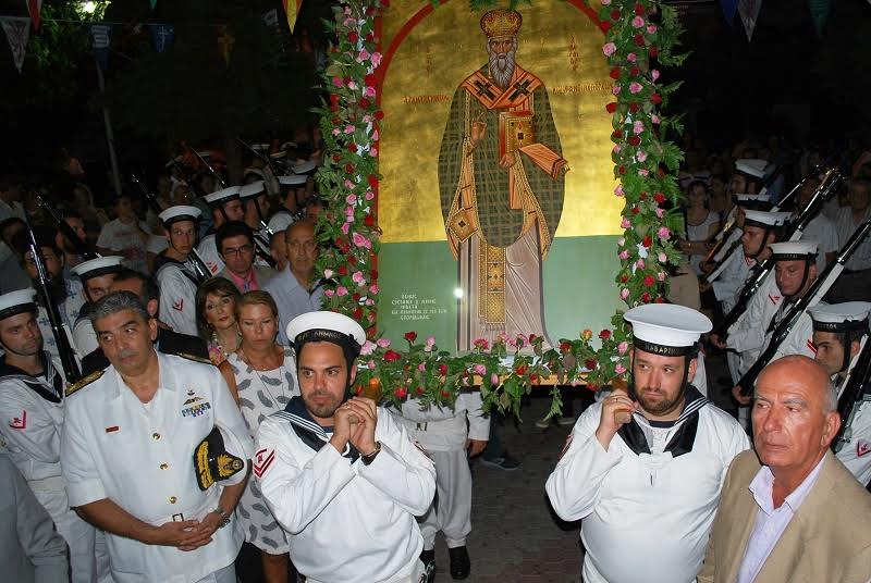 Αλεξάνδρου