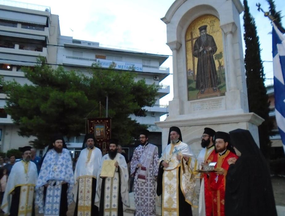 αρχείο λήψης