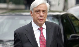 δημητριάδος