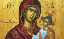 Χρυσοπλοκώτατε