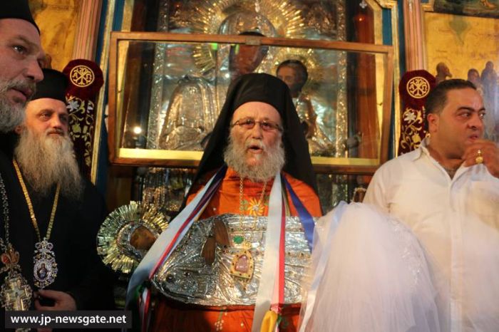 Γεθσημανής