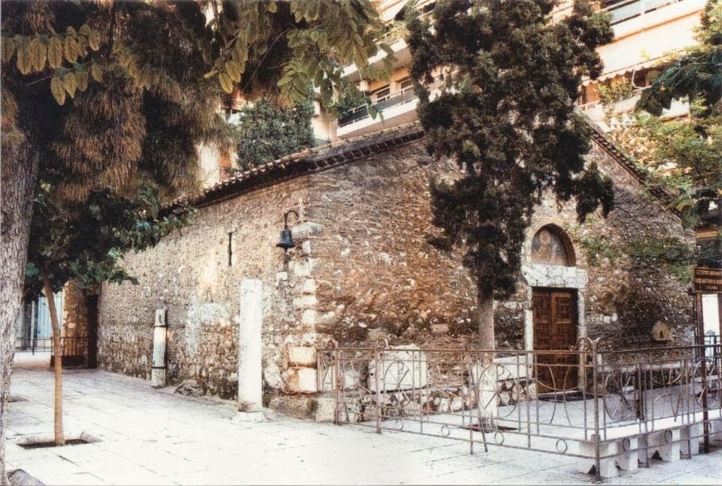 Ο ναός του Αγίου Ανδρέα της οδού Λευκωσίας στα Πατήσια. Τόπος μαρτυρίου της Αγίας Φιλοθέης.