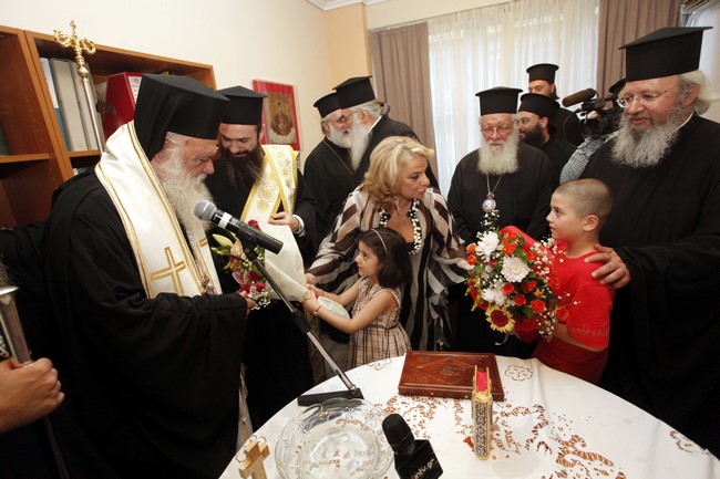 Ï ÁÑ×ÉÅÐÉÓÊÏÐÏÓ ÉÅÑÙÍÕÌÏÓ ÓÔÇÍ ÔÅËÅÔÇ ÔÏÕ ÁÃÉÁÓÌÏÕ ÔÙÍ ÃÑÁÖÅÉÙÍ ÔÏÕ ÊÅÓÏ-0ÖÙÔÏ ×ÑÇÓÔÏÓ ÌÐÏÍÇÓ//