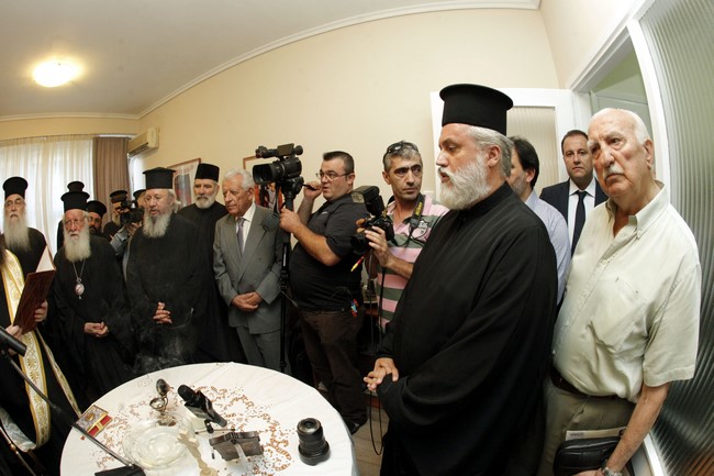 Ï ÁÑ×ÉÅÐÉÓÊÏÐÏÓ ÉÅÑÙÍÕÌÏÓ ÓÔÇÍ ÔÅËÅÔÇ ÔÏÕ ÁÃÉÁÓÌÏÕ ÔÙÍ ÃÑÁÖÅÉÙÍ ÔÏÕ ÊÅÓÏ-0ÖÙÔÏ ×ÑÇÓÔÏÓ ÌÐÏÍÇÓ//