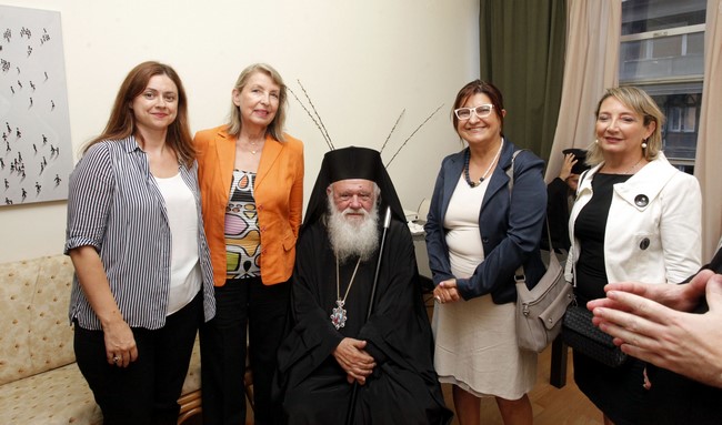 Ï ÁÑ×ÉÅÐÉÓÊÏÐÏÓ ÉÅÑÙÍÕÌÏÓ ÓÔÇÍ ÔÅËÅÔÇ ÔÏÕ ÁÃÉÁÓÌÏÕ ÔÙÍ ÃÑÁÖÅÉÙÍ ÔÏÕ ÊÅÓÏ-0ÖÙÔÏ ×ÑÇÓÔÏÓ ÌÐÏÍÇÓ//