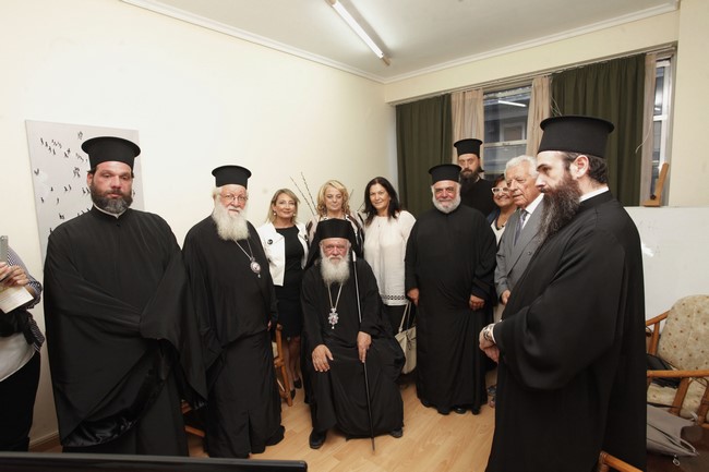 Ï ÁÑ×ÉÅÐÉÓÊÏÐÏÓ ÉÅÑÙÍÕÌÏÓ ÓÔÇÍ ÔÅËÅÔÇ ÔÏÕ ÁÃÉÁÓÌÏÕ ÔÙÍ ÃÑÁÖÅÉÙÍ ÔÏÕ ÊÅÓÏ-0ÖÙÔÏ ×ÑÇÓÔÏÓ ÌÐÏÍÇÓ//