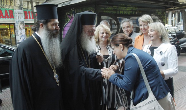 Ï ÁÑ×ÉÅÐÉÓÊÏÐÏÓ ÉÅÑÙÍÕÌÏÓ ÓÔÇÍ ÔÅËÅÔÇ ÔÏÕ ÁÃÉÁÓÌÏÕ ÔÙÍ ÃÑÁÖÅÉÙÍ ÔÏÕ ÊÅÓÏ-0ÖÙÔÏ ×ÑÇÓÔÏÓ ÌÐÏÍÇÓ//