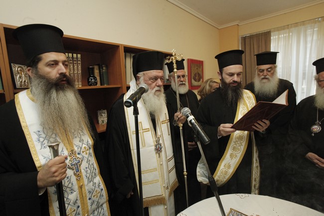 Ï ÁÑ×ÉÅÐÉÓÊÏÐÏÓ ÉÅÑÙÍÕÌÏÓ ÓÔÇÍ ÔÅËÅÔÇ ÔÏÕ ÁÃÉÁÓÌÏÕ ÔÙÍ ÃÑÁÖÅÉÙÍ ÔÏÕ ÊÅÓÏ-0ÖÙÔÏ ×ÑÇÓÔÏÓ ÌÐÏÍÇÓ//